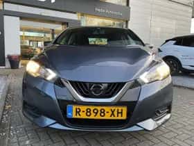 Nissan Micra (2022) thumbnail 7