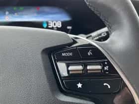 Kia Niro EV (2025) thumbnail 20