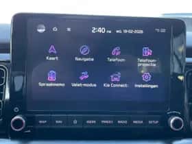 Kia Stonic (2023) thumbnail 22