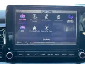 Kia Stonic (2023) thumbnail 24