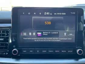 Kia Stonic (2023) thumbnail 25