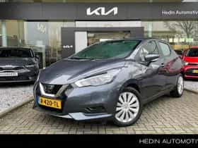 Nissan Micra (2022) thumbnail 1