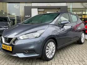 Nissan Micra (2022) thumbnail 2