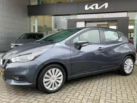 Nissan Micra (2022) thumbnail 3