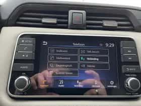 Nissan Micra (2022) thumbnail 25