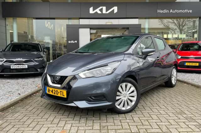 Nissan Micra (2022) thumbnail 30