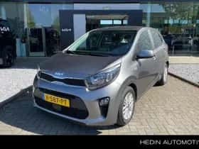 Kia Picanto (2024)