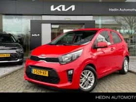 Kia Picanto (2020)