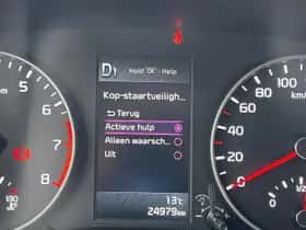 Kia Picanto (2020) thumbnail 16