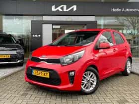 Kia Picanto (2020) thumbnail 27