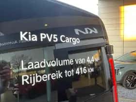 Kia PV5 (2025) thumbnail 12