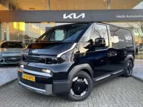 Kia PV5 (2025) thumbnail 31