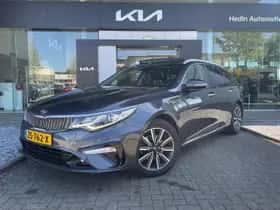 Kia Optima (2019) thumbnail 33