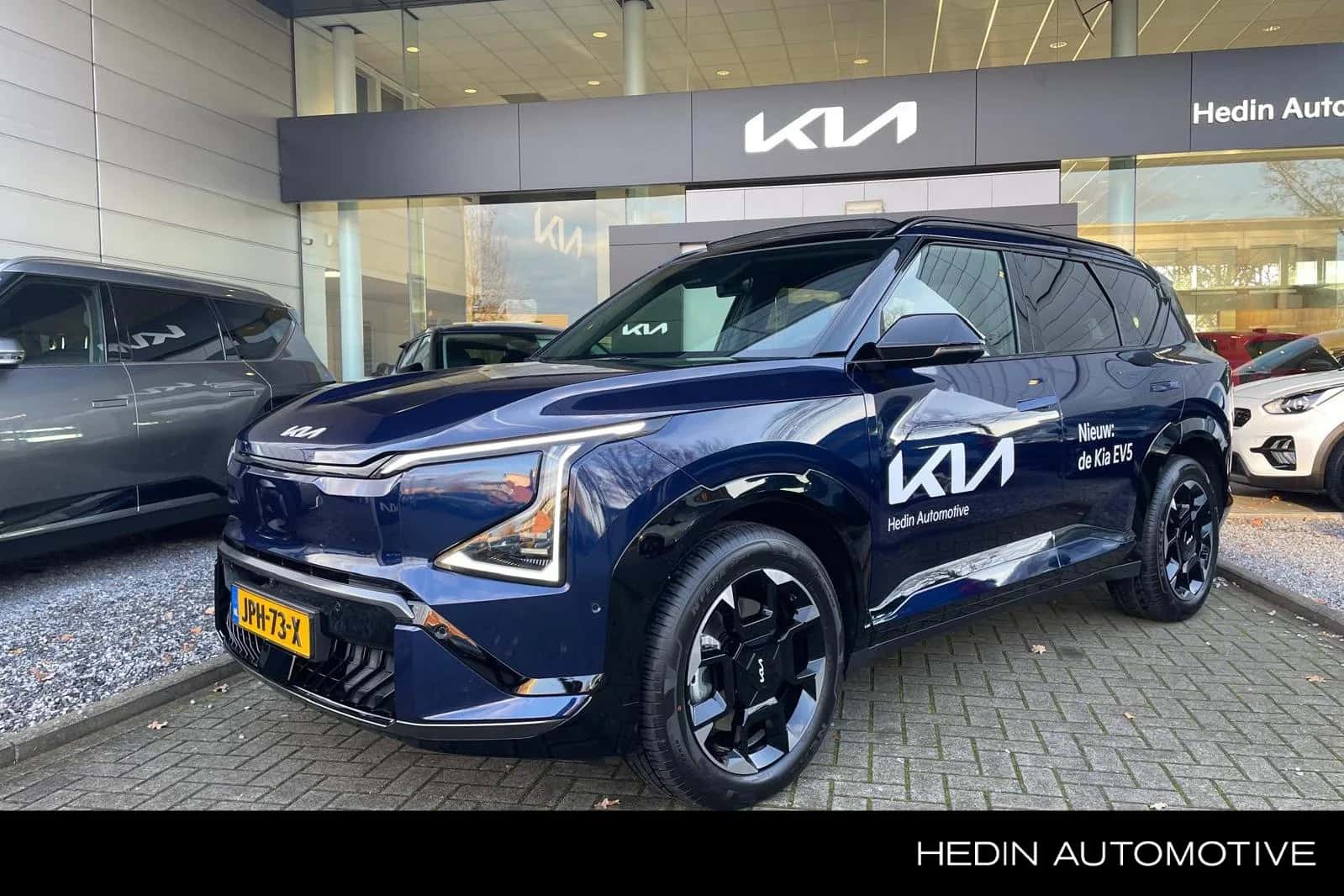 Kia EV5 (2025) — foto 1