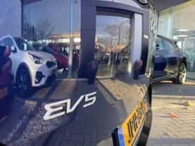 Kia EV5 (2025) thumbnail 9