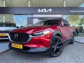 Mazda CX-30 (2023) thumbnail 31
