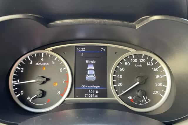 Nissan Micra (2022) thumbnail 20