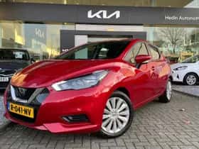 Nissan Micra (2022) thumbnail 29