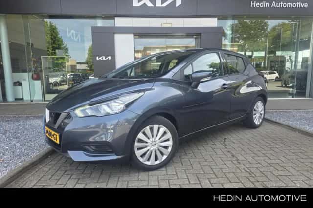 Nissan Micra (2020) thumbnail 1
