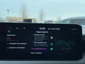 Kia Stonic (2026) thumbnail 28