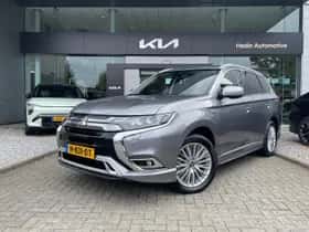 Mitsubishi Outlander (2020) thumbnail 34
