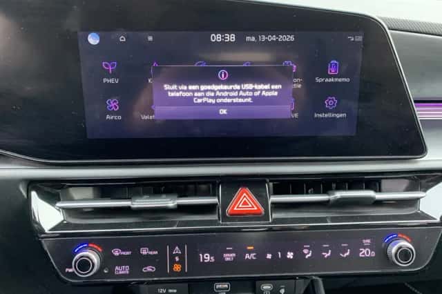Kia Niro (2022) thumbnail 19