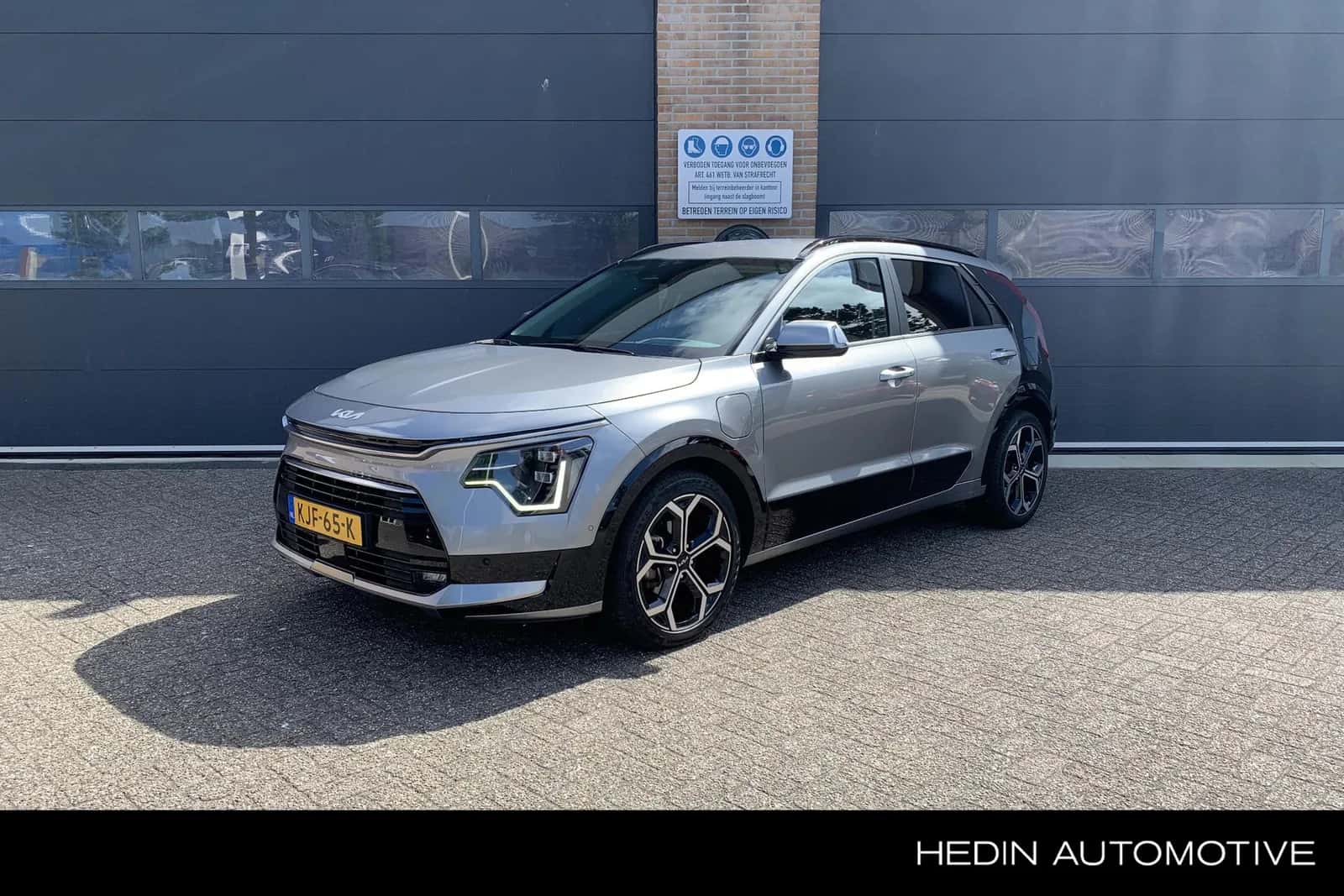 Kia Niro (2023) — foto 1