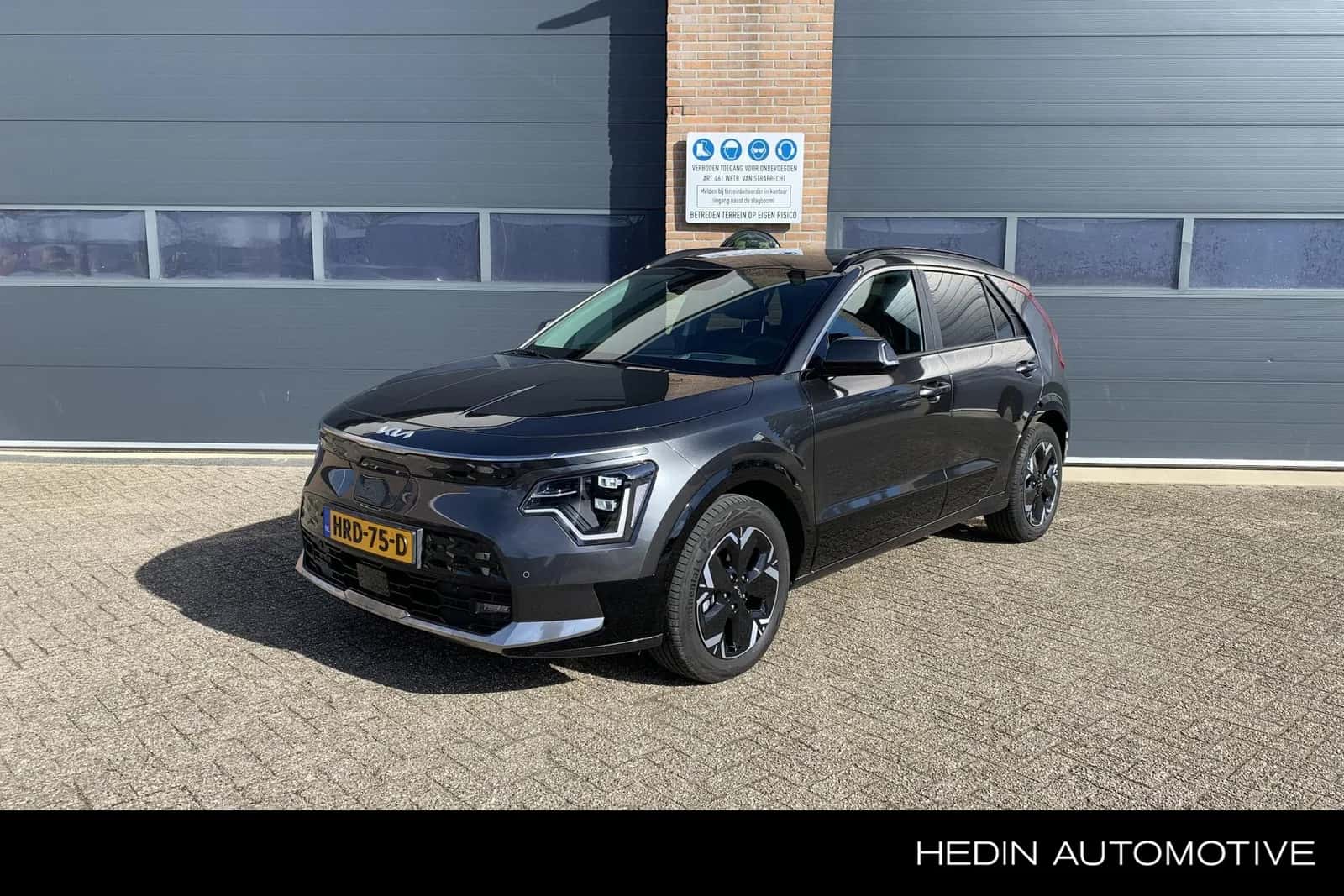 Kia Niro EV (2025) — foto 1
