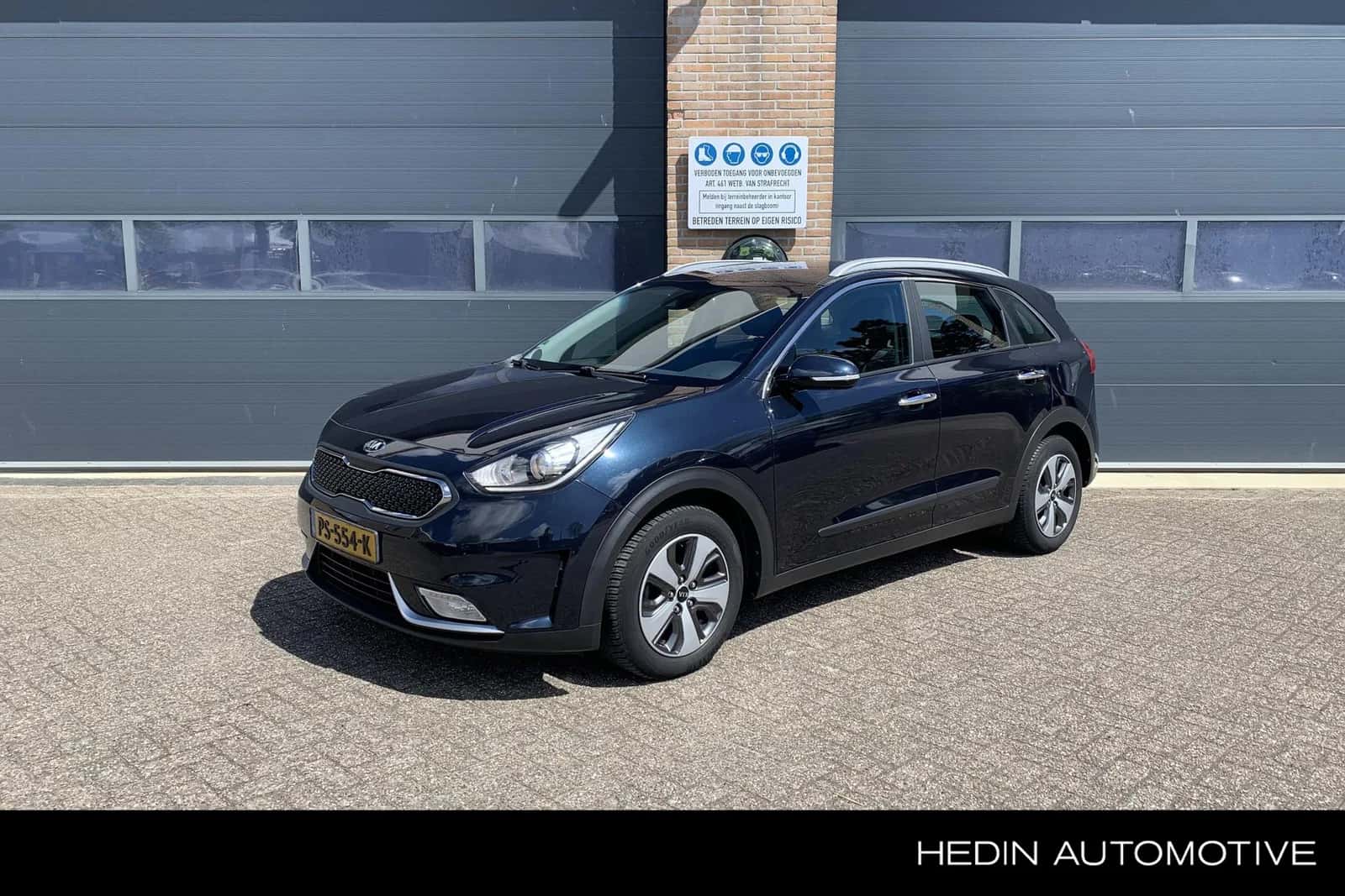 Kia Niro (2017) — foto 1