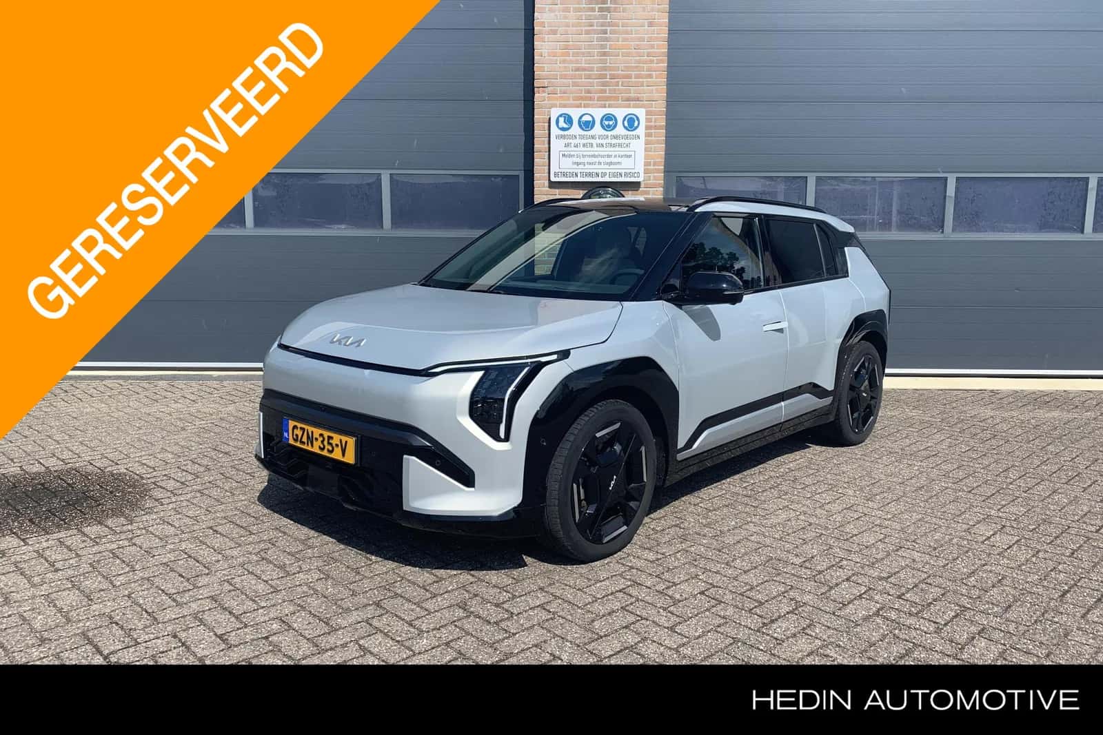 Kia EV3 (2025) — foto 1