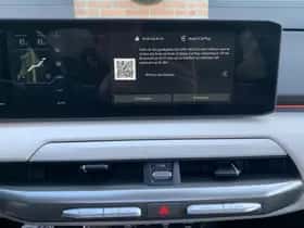 Kia EV4 (2025) thumbnail 25