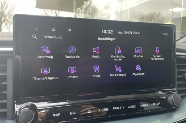 Kia Ceed Sportswagon (2025) thumbnail 30