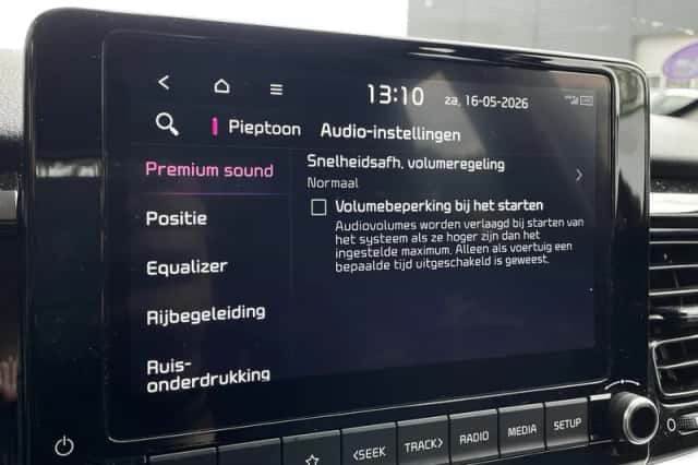 Kia Stonic (2022) thumbnail 38