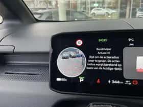 Kia PV5 (2025) thumbnail 29