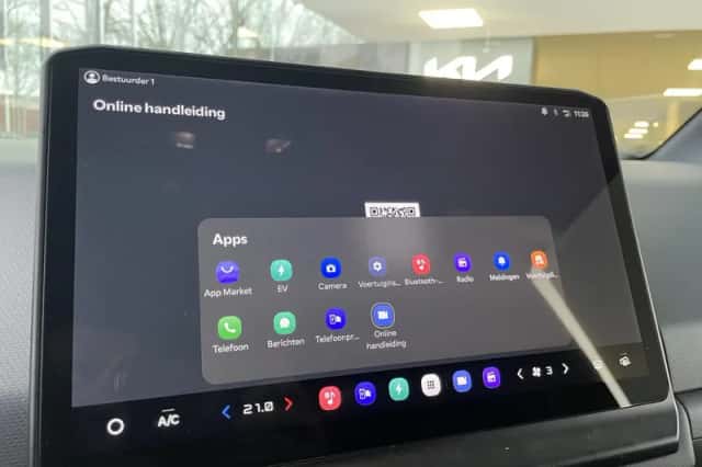 Kia PV5 (2025) thumbnail 32