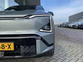 Kia EV5 (2025) thumbnail 4