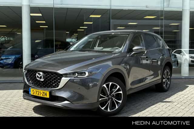 Mazda CX-5 (2023) thumbnail 1