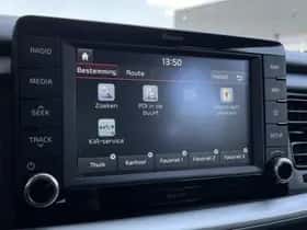 Kia Stonic (2020) thumbnail 25