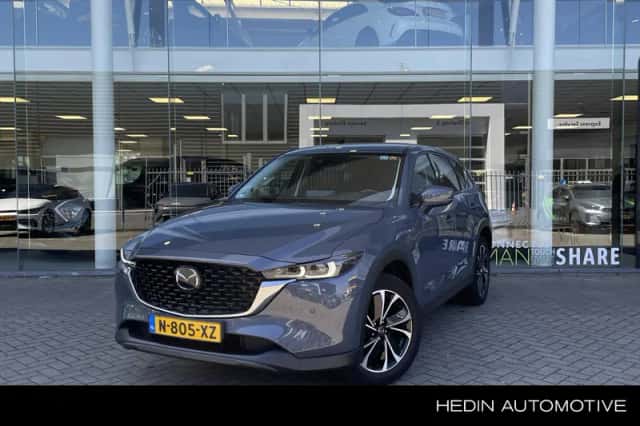 Mazda CX-5 (2022) thumbnail 1