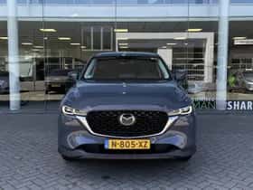Mazda CX-5 (2022) thumbnail 2