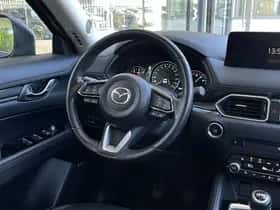Mazda CX-5 (2022) thumbnail 11