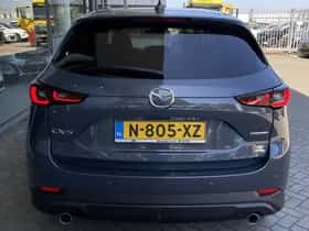 Mazda CX-5 (2022) thumbnail 3