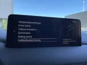 Mazda CX-5 (2022) thumbnail 42