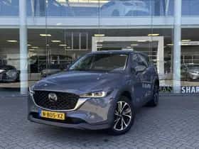 Mazda CX-5 (2022) thumbnail 56