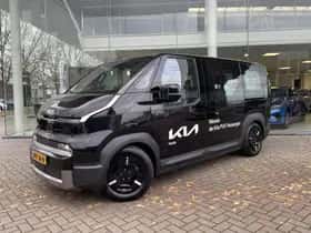 Kia PV5 (2025) thumbnail 33
