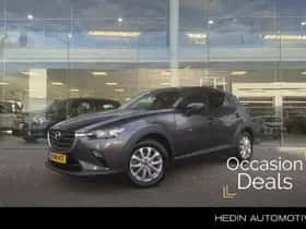 Mazda CX-3 (2021) thumbnail 1