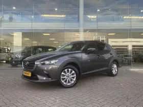 Mazda CX-3 (2021) thumbnail 34