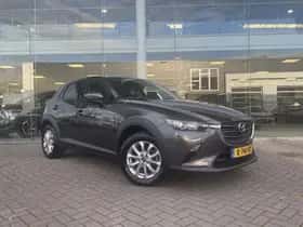 Mazda CX-3 (2021) thumbnail 10