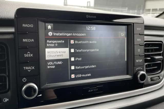 Kia Rio (2020) thumbnail 25