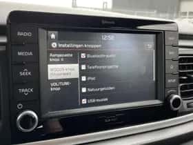 Kia Rio (2020) thumbnail 25